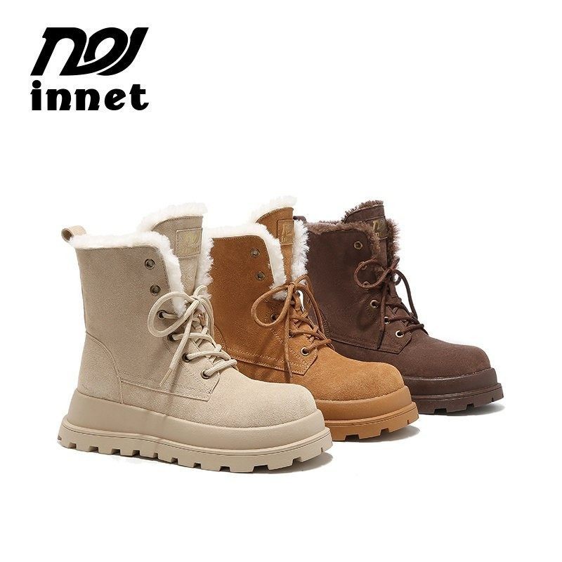 超惊喜盲盒【茵奈儿▪INNET】【匿名信封】,女鞋,时尚休闲鞋,淘宝优惠券,粉丝福利购,淘宝优惠卷