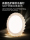 HP Lighting light роскошный потолочный светильник с кристаллами Фэн-шуй, современный минималистичный светильник с полным спектром защиты глаз, атмосферная лампа для комнаты, лампа для главной спальни mini 2