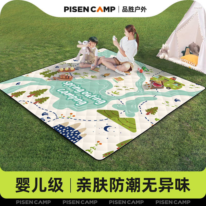品胜户外露营野餐垫公园春游野炊草坪帐篷内垫子防潮地垫加厚防水
