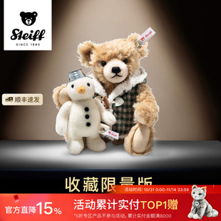 泰迪熊和圣誕雪人毛絨公仔玩具禮物 德國steiff史戴芙收藏限量版