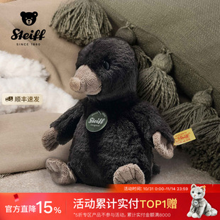 德國Steiff史戴芙明日泰迪鼴鼠毛絨玩具玩偶娃娃公仔可愛生日禮物