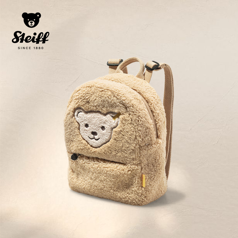 史戴芙毛绒玩具公仔玩偶