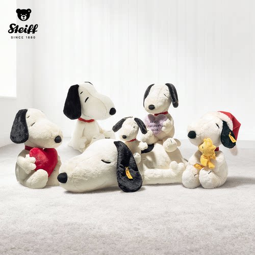 Steiff史努比snoopy毛绒玩偶公仔