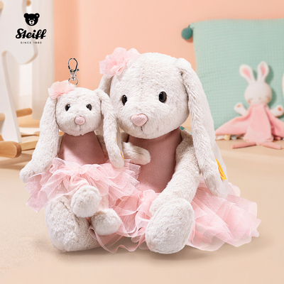 Steiff史戴芙钥匙扣挂件包包挂饰