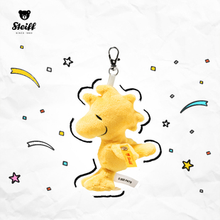 [新品]德国Steiff史戴芙好朋友系列伍德斯托克吊坠糊涂塔克钥匙扣