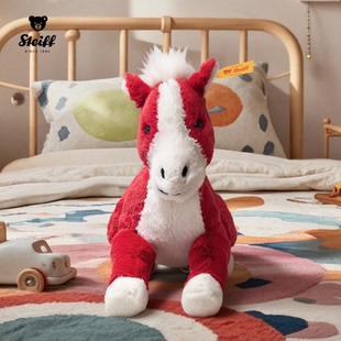 德国Steiff史戴芙生肖马年毛绒玩具玩偶可爱娃娃新年礼物