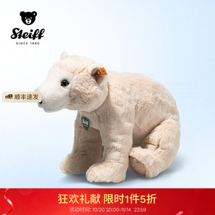 德國Steiff史戴芙明日泰迪北極熊毛絨玩具玩偶娃娃公仔生日禮物