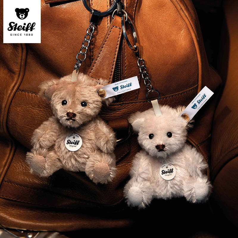 德国Steiff史戴芙收藏迷你泰迪熊吊坠毛绒书包挂件玩偶生日礼物