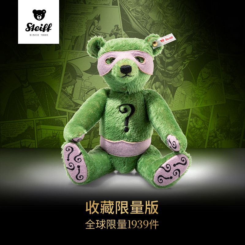 面料：47%马海毛，53%棉