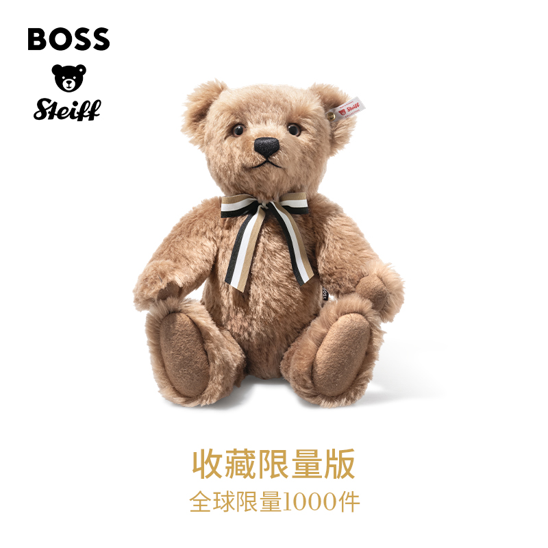 德国steiff史戴芙收藏限量版 Boss x Steiff联名泰迪熊