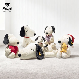 Steiff史戴芙新snoopy史努比公仔吊坠毛绒玩具玩偶挂件新年礼物