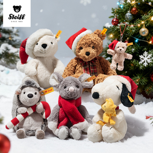 steiff德国史戴芙圣诞泰迪熊公仔钥匙链挂件吊坠狗狗玩偶新年礼物