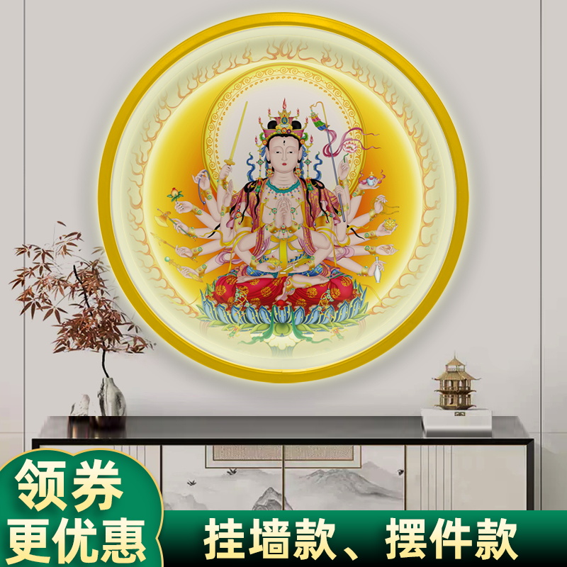 LED灯圈准提菩萨佛像画像佛陀画像准提佛母像画像挂画灯画装饰画