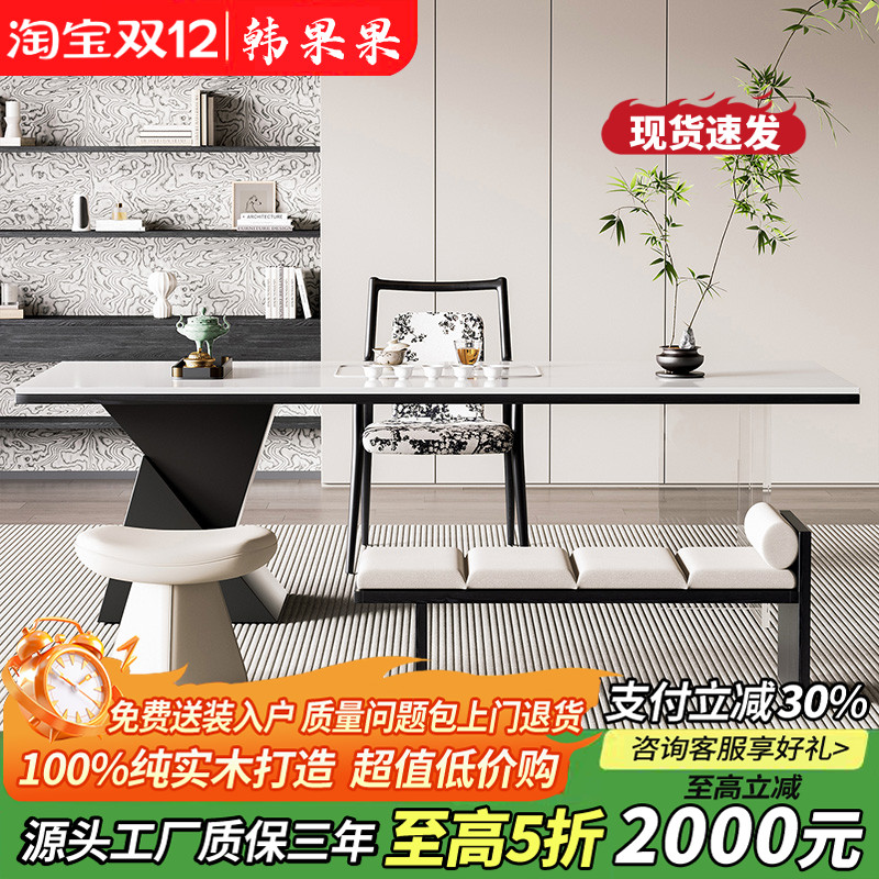 意式极简白色岩板茶桌茶台洽谈泡茶桌轻奢现代高级感2025新款高端