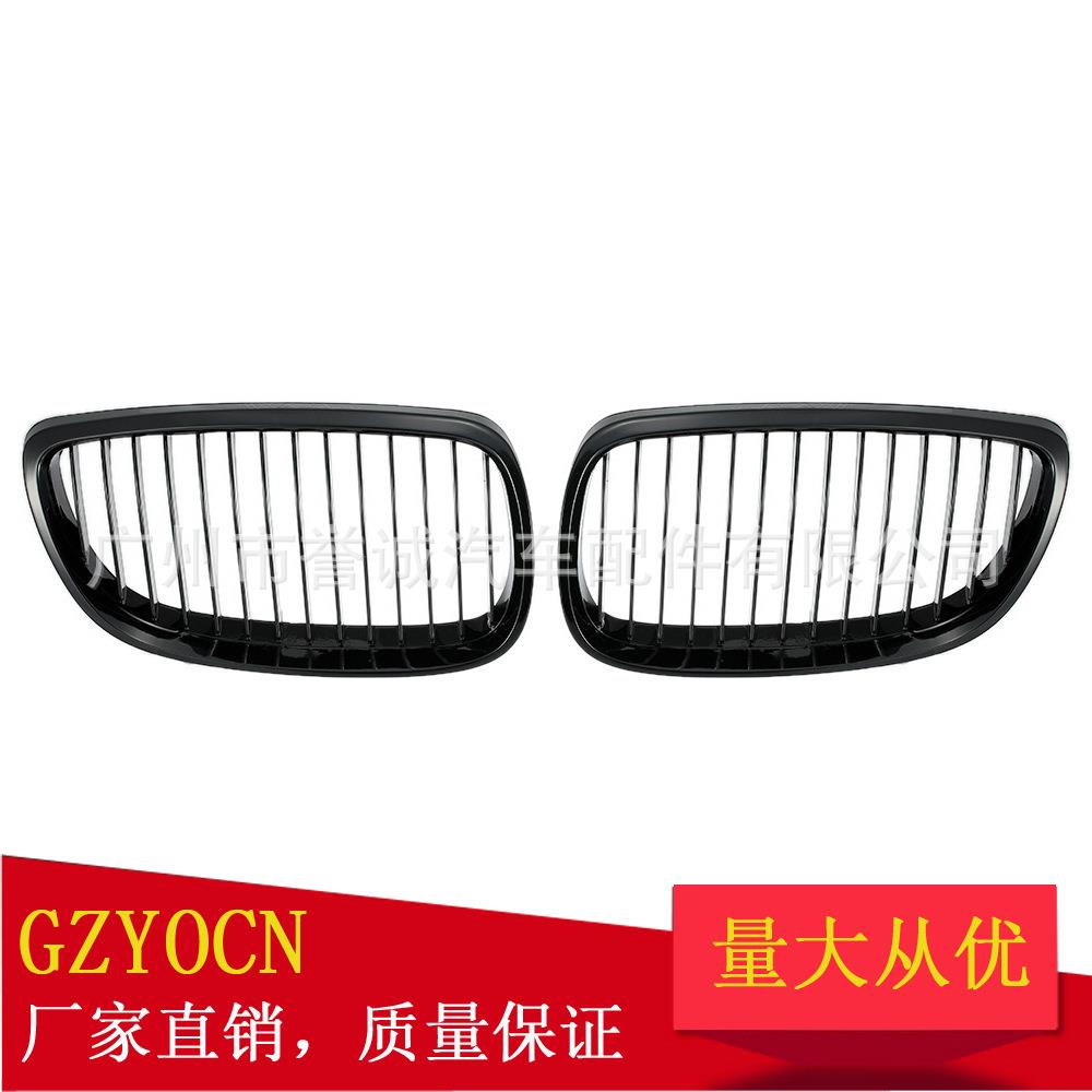 适用宝马3系E92 E93 M3 06-09年改装亮黑中网 格栅 前脸