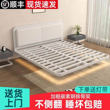 铁艺双人床架钢架无床头排骨架简约现代1.5单人主卧出租房钢架床