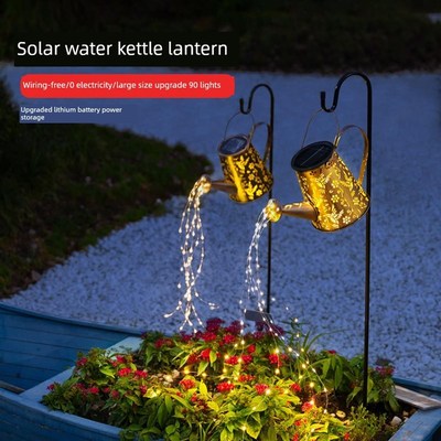 2024新款太阳能户外庭院灯院子造景布置氛围灯网红草坪灯水壶挂灯