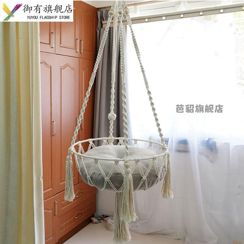 手工编织猫窝宠物玩具狗猫咪吊牀悬挂式网兜晒太阳摇篮吊篮秋千