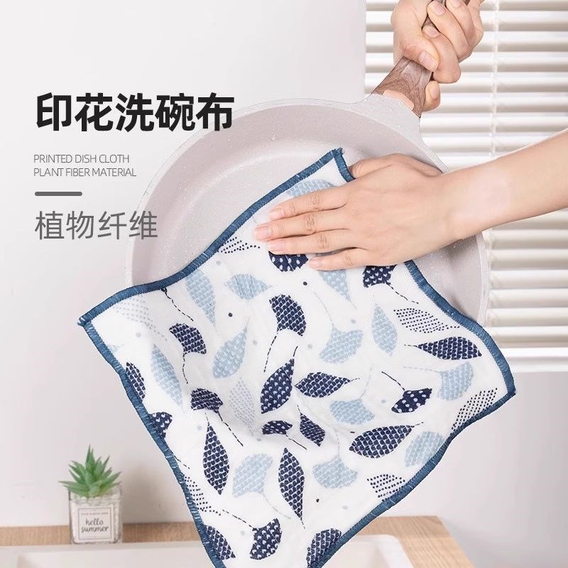 印花洗碗巾厨房专用抹布加大加厚全棉纱刷碗布清洁家用吸水百洁布