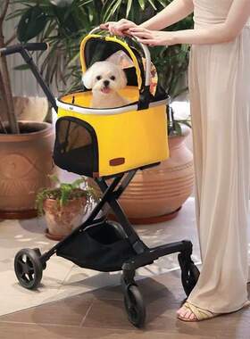 宠物推车TooDanDan宠物手推车轻便折叠可分离车载安全提篮