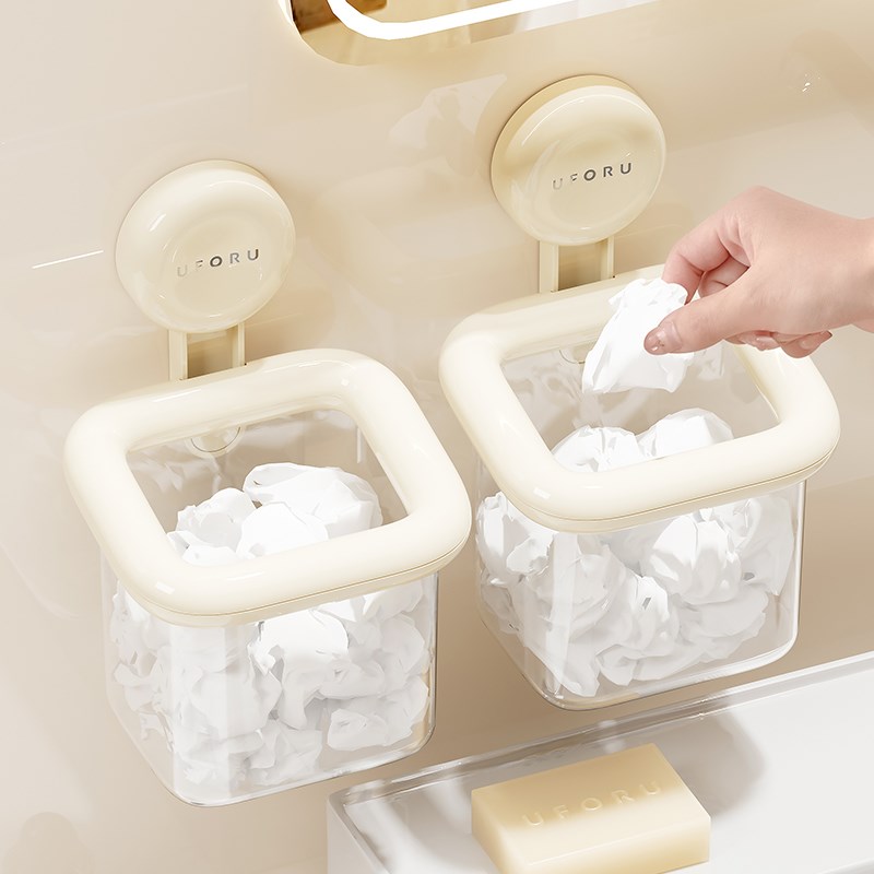 浴室废弃回收洗脸巾收纳盒卫生间壁挂台面置物架免打孔吸盘收纳盒