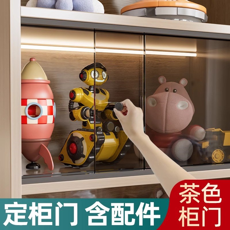 推拉亚克力柜门定制书柜门板茶色遮挡玻璃简易开放格自装展示防尘