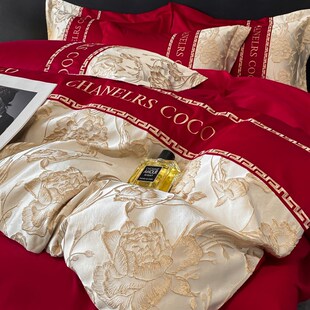 高档结婚四件套大红色床单被套纯棉备婚喜被婚庆床上用品婚房陪嫁