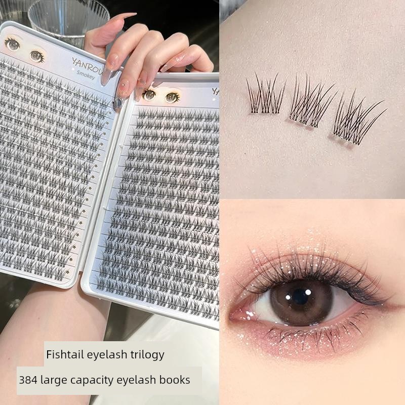网红懒人鱼尾睫毛书三部曲自然人工女性假睫毛嫁接单簇素分节型