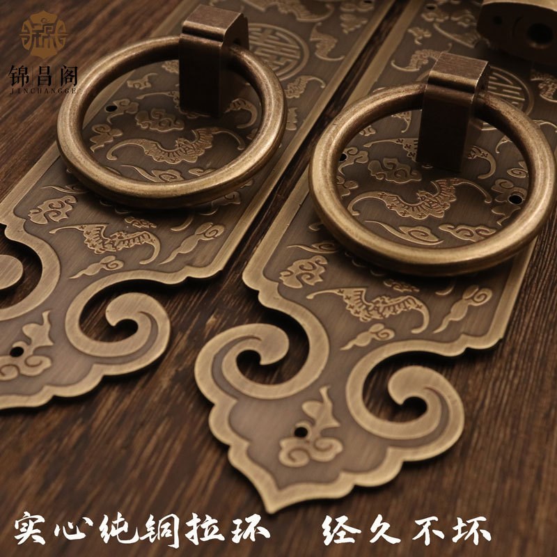 中式仿古纯铜门锁加厚大门拉手花格门雕花门把手拉环锁扣带锁民宿