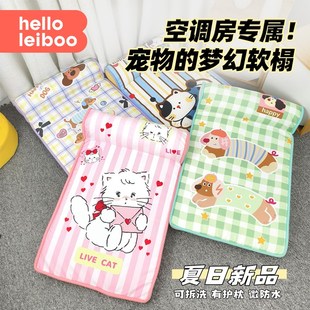 通用可拆洗中型小型犬夏天降温狗狗睡觉垫子夏季 宠物狗窝四季 猫窝