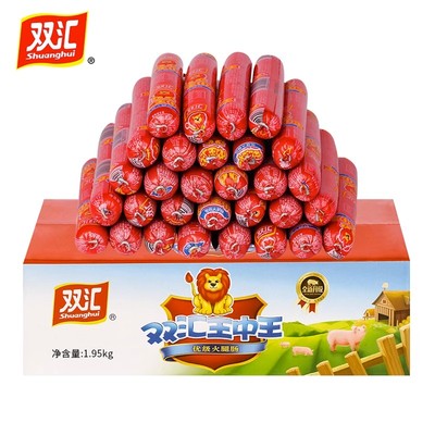 双汇优级火腿肠王中王散装