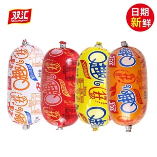 双汇q趣肠火腿肠70g 整箱批 qq肠蘑菇玉米香辣小香肠休闲零食即食