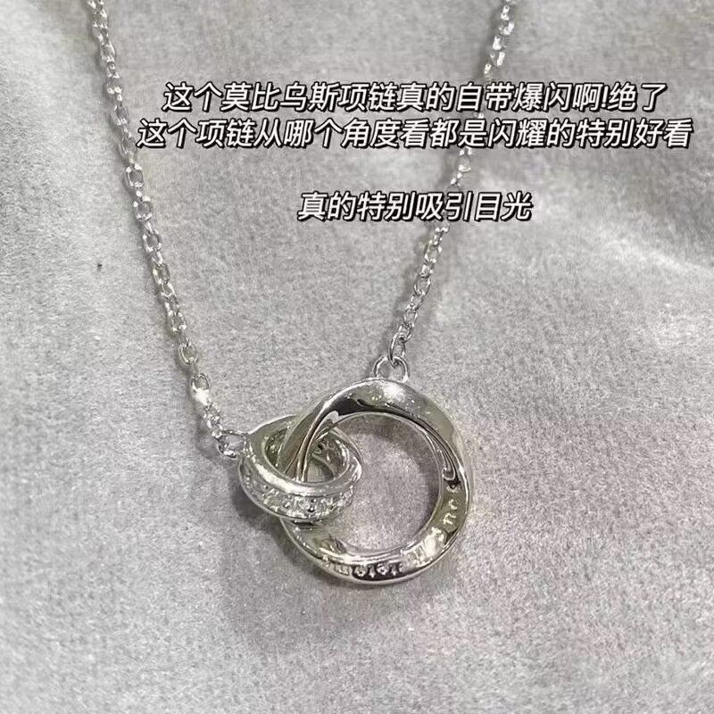 莫比乌斯环手链几何双环字母项链高级设计感轻奢小众锁手链