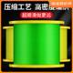 进口?进口路亚线专用线500米8编大力马鱼线远投海竿pe线主线子线