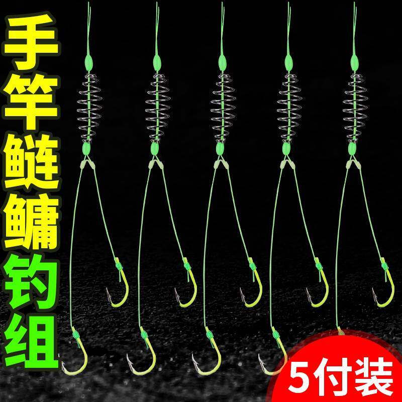 进口?浮钓鲢鳙钓组新型手竿钓花白鲢鱼专用绑好防缠绕弹簧子线双