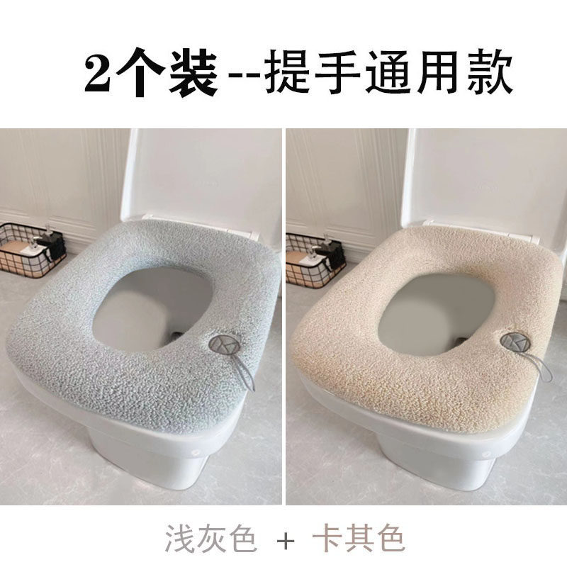 方形马桶垫老式坐垫大号坐垫套老人专用垫圈特大厚法兰垫圈加大码