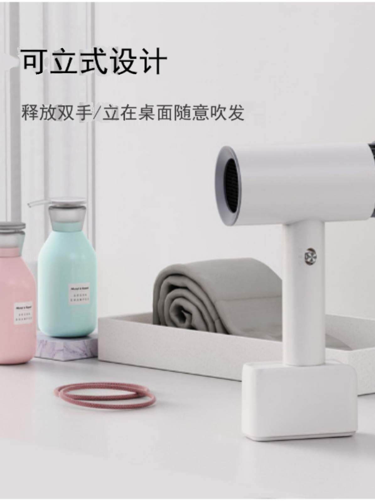无线吹风机宿舍用学生寝室不插电池款式小声音护发高速干静负离子