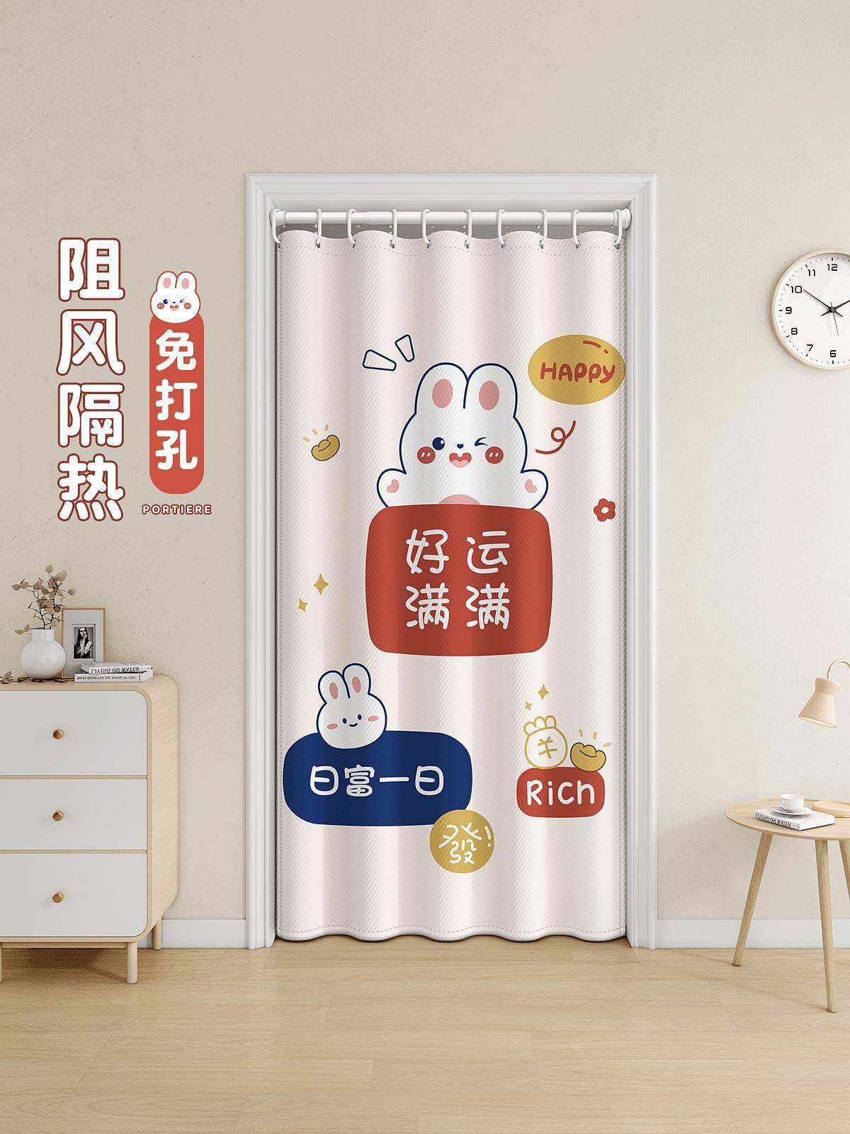 房间分隔帘出租房客厅走廊过道门帘卫生间门口遮挡帘免打孔家用