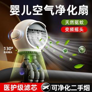 儿童八爪鱼婴儿车小风扇无叶推车迷你便携式 新品 溜娃神器小型风扇