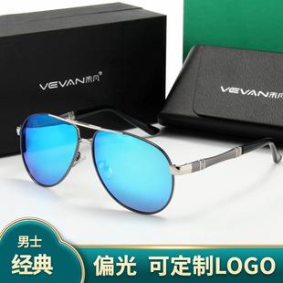 偏光太阳镜 VEVAN未凡飞行员男士 驾驶开车钓鱼墨镜TAC蛤蟆镜1003