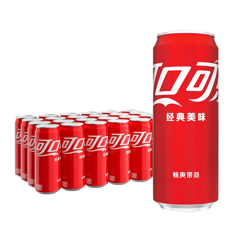 经典汽水碳酸饮料烟花罐可乐24罐