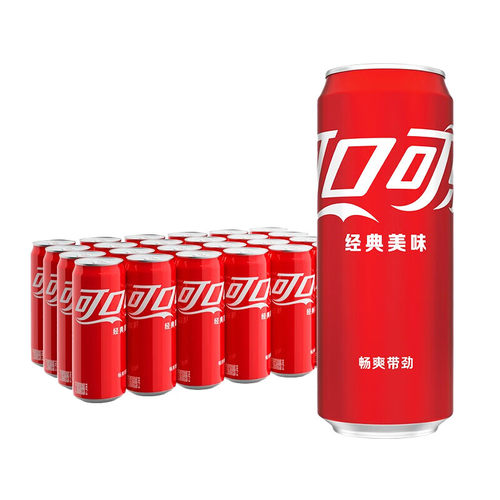 经典汽水碳酸饮料烟花罐可乐24罐