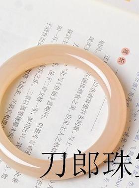 高端新疆和田玉藕粉手镯百搭款藕粉色玉镯圆条淡粉色少女感细圆镯