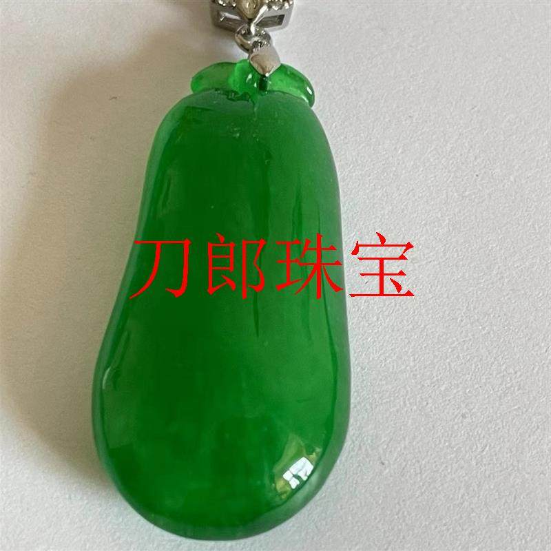 缅甸老坑细糯种帝王绿满绿翡翠色福瓜玉石吊坠女款项链锁骨链玉佩