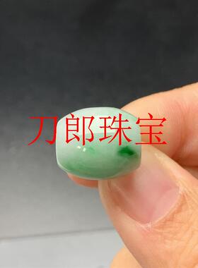 缅甸老坑翡翠色路路通吊坠飘花阳绿色冰种白底青男女款转运珠项链