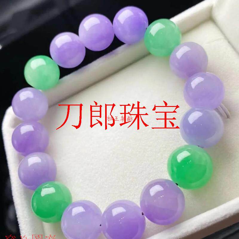 精品缅甸翡翠色紫罗兰混搭满绿手串男女同款碧玉款圆珠手饰品送礼