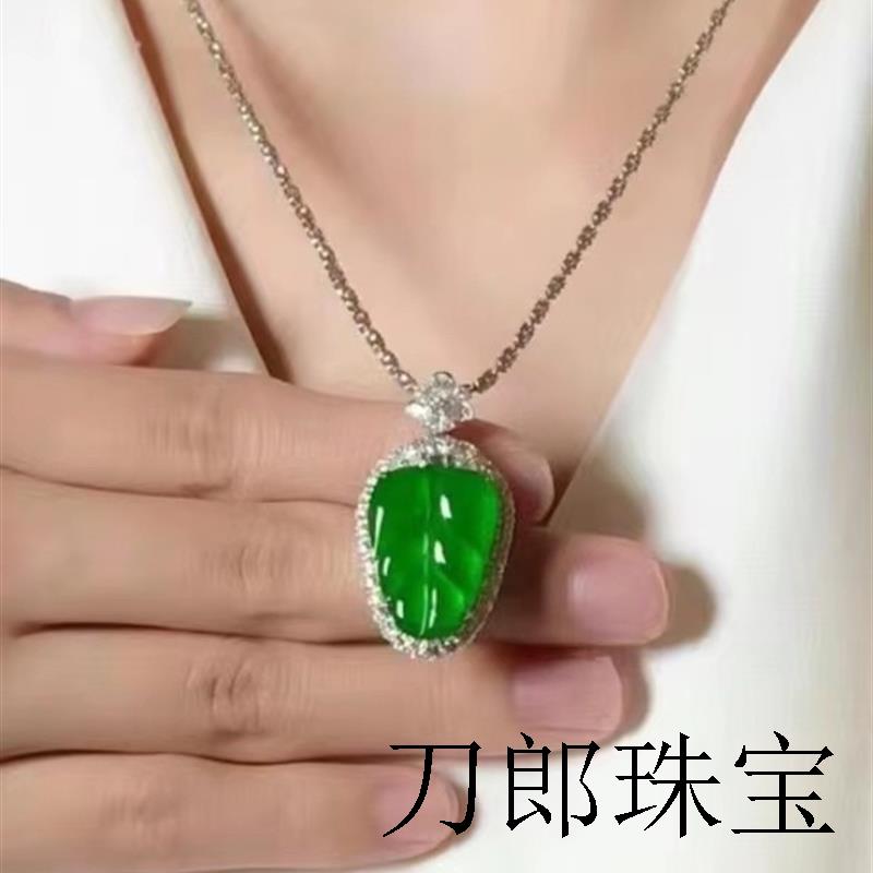 缅甸老坑满绿叶子翡翠吊坠金镶嵌精选阳绿项链冰种翡翠玉吊坠送礼