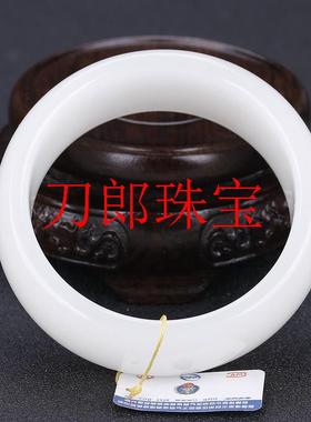 新疆和田玉籽料手镯羊脂白玉加宽细白润玉石镯子扁圆形平安富贵镯
