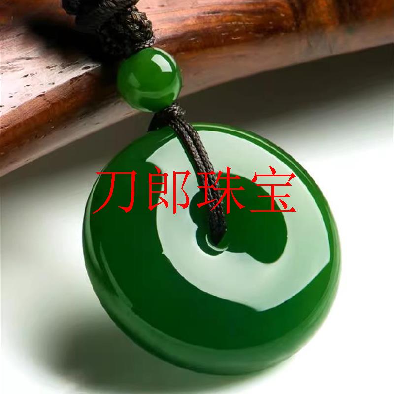 细糯种菠菜绿满绿平安玉石玉挂坠