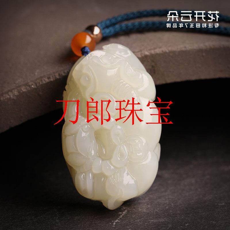 和田玉霸王貔貅吊坠玉石皮丘玉器神兽项链护身符玉坠招财转运挂件